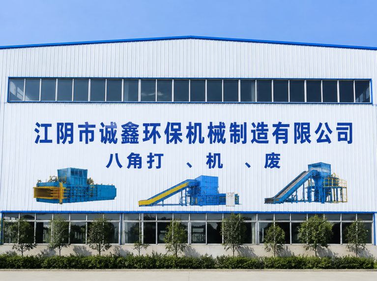 长宁区还在为原料、成本、工期发愁？